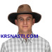 Панама Simms Classic Guide Hat Dark Bronze